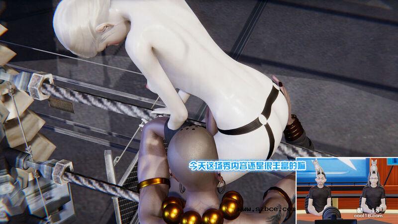 【R-18G】多肉鸽 地下格斗（1）