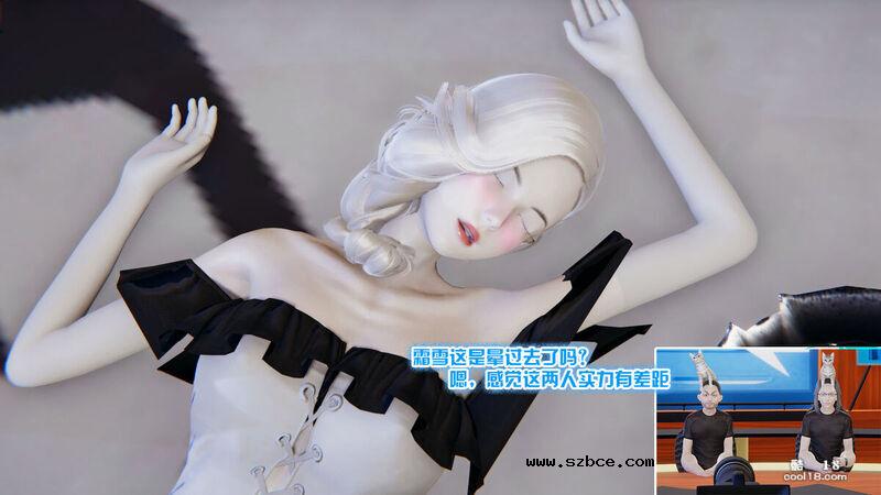 【R-18G】多肉鸽 地下格斗（1）