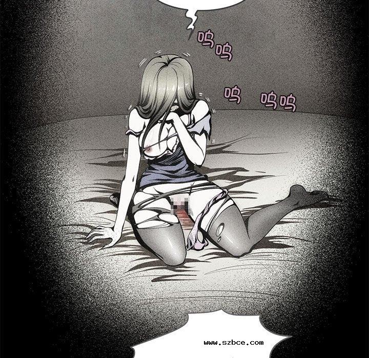 【全彩韩漫】夜之花 第1-3話