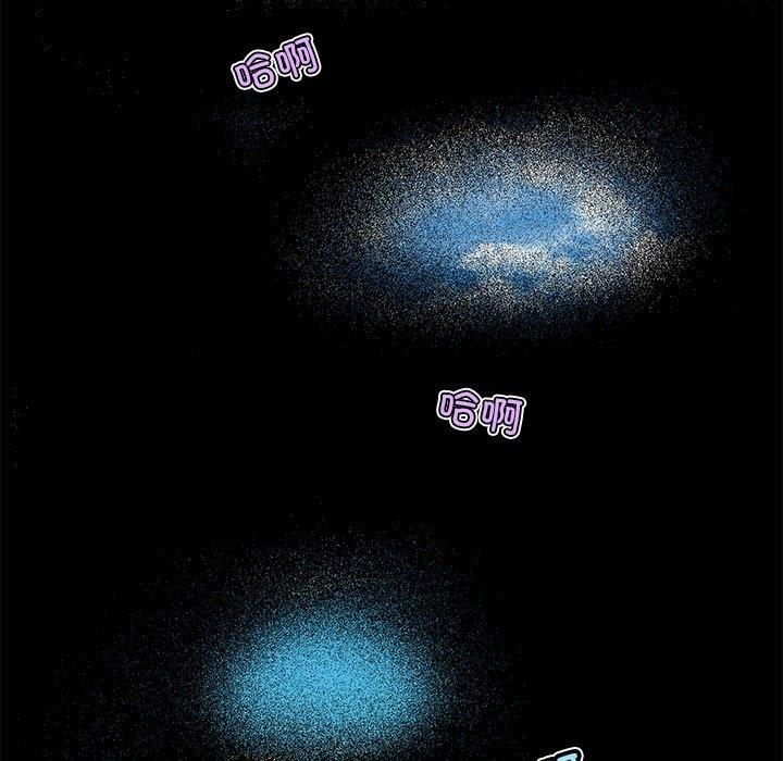 【全彩韩漫】夜之花 第1-3話