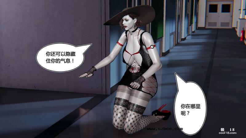 【3D】盗贼的妄想（1）