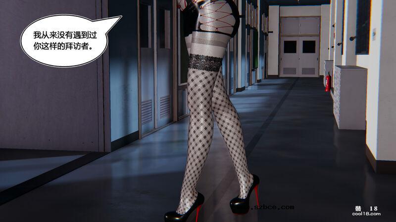 【3D】盗贼的妄想（1）