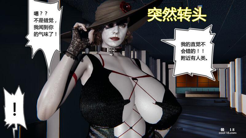 【3D】盗贼的妄想（1）