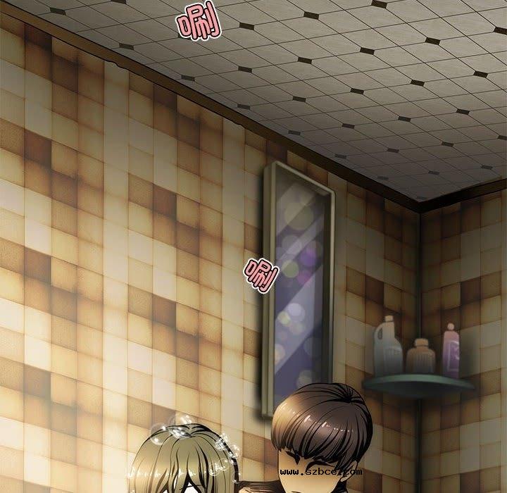 【全彩韩漫】夜之花 第1-3話