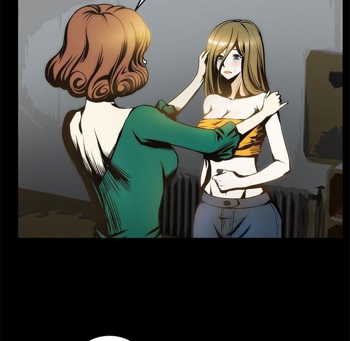 【全彩韩漫】夜之花 第1-3話