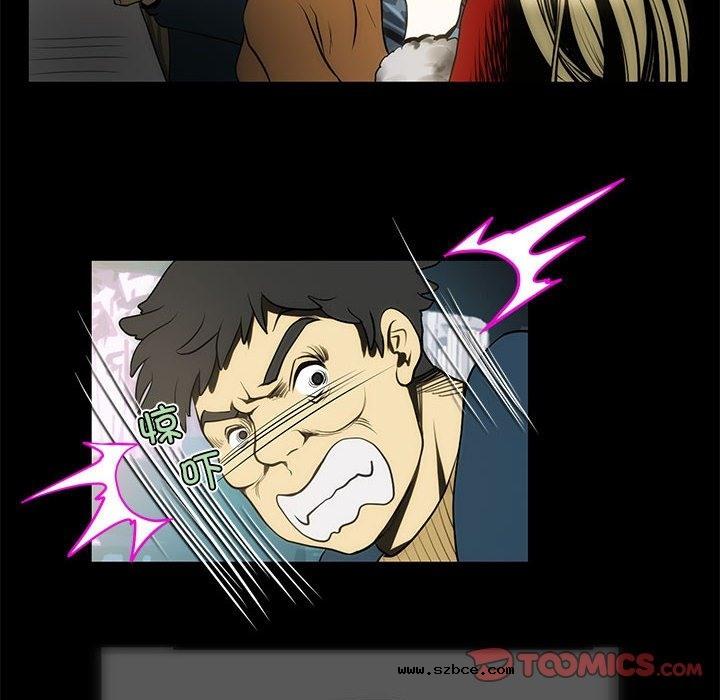 【全彩韩漫】夜之花 第1-3話