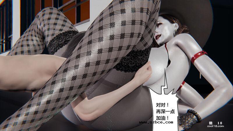 【3D】盗贼的妄想（1）