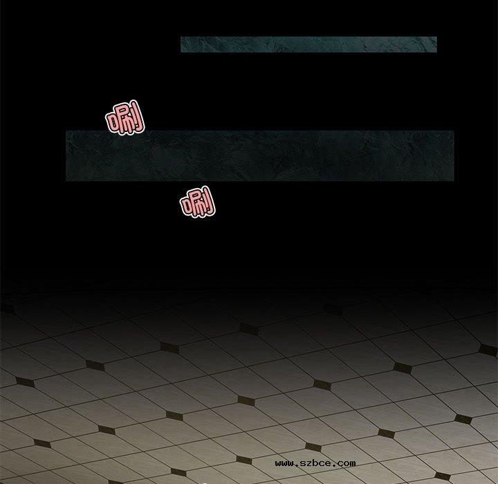 【全彩韩漫】夜之花 第1-3話