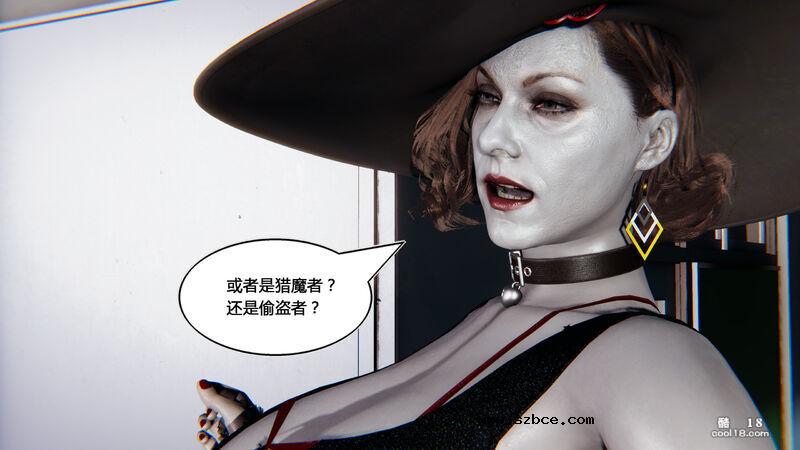 【3D】盗贼的妄想（1）