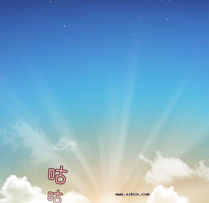 【全彩韩漫】夜之花 第1-3話