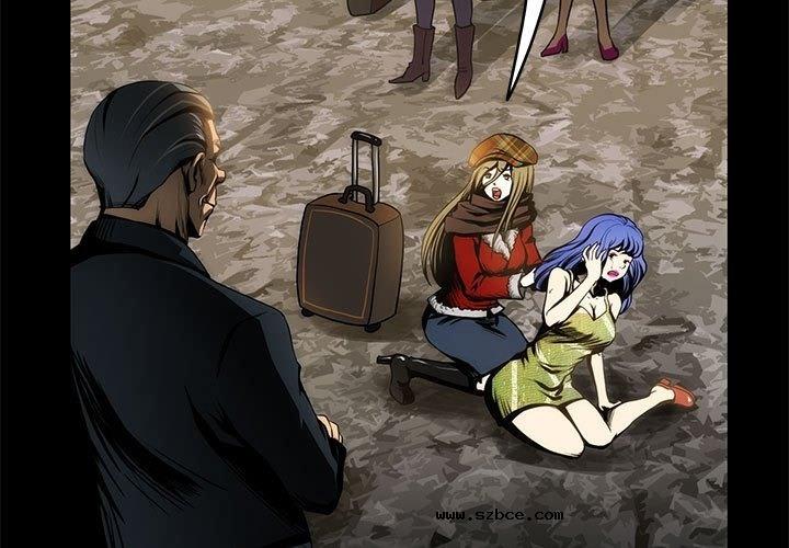 【全彩韩漫】夜之花 第1-3話