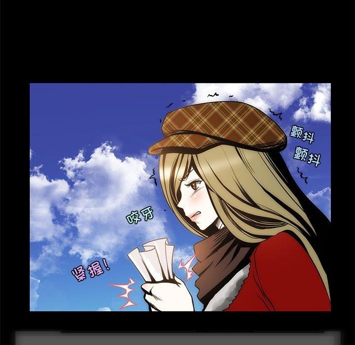 【全彩韩漫】夜之花 第1-3話