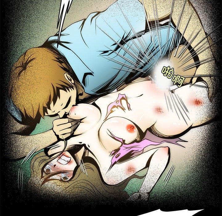 【全彩韩漫】夜之花 第1-3話