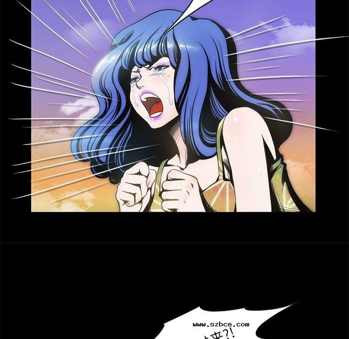 【全彩韩漫】夜之花 第1-3話