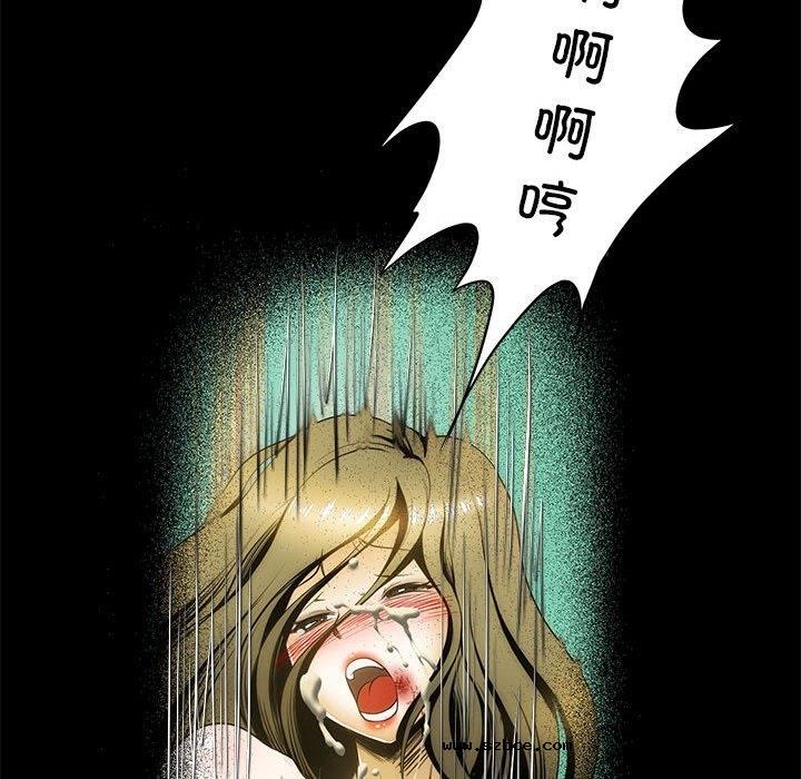 【全彩韩漫】夜之花 第1-3話