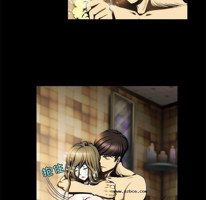 【全彩韩漫】夜之花 第1-3話