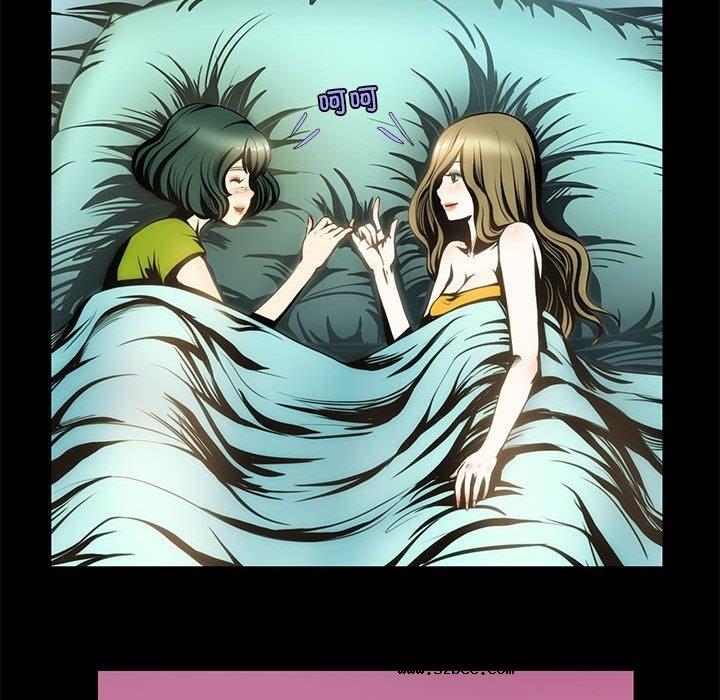 【全彩韩漫】夜之花 第1-3話