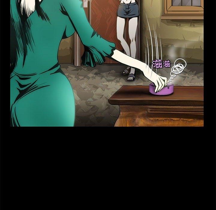 【全彩韩漫】夜之花 第1-3話