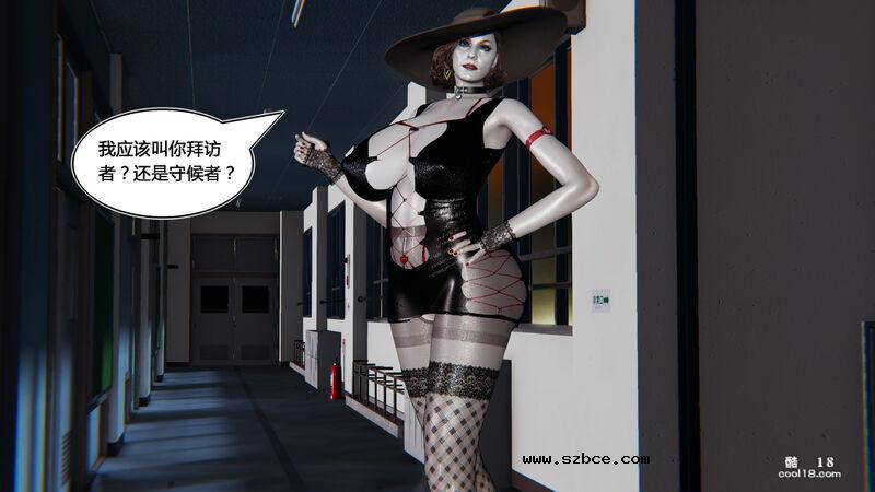 【3D】盗贼的妄想（1）