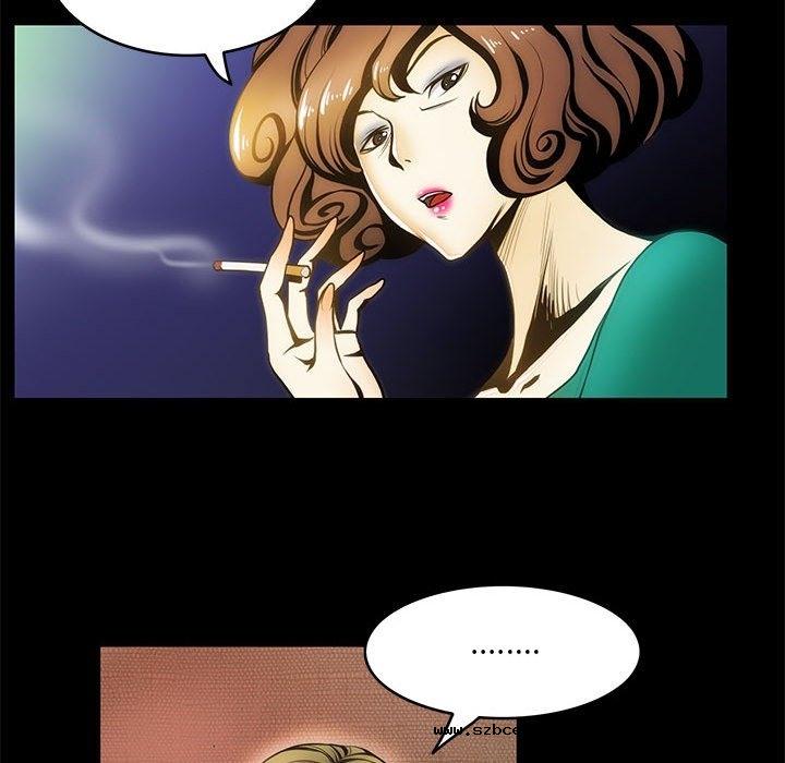 【全彩韩漫】夜之花 第1-3話