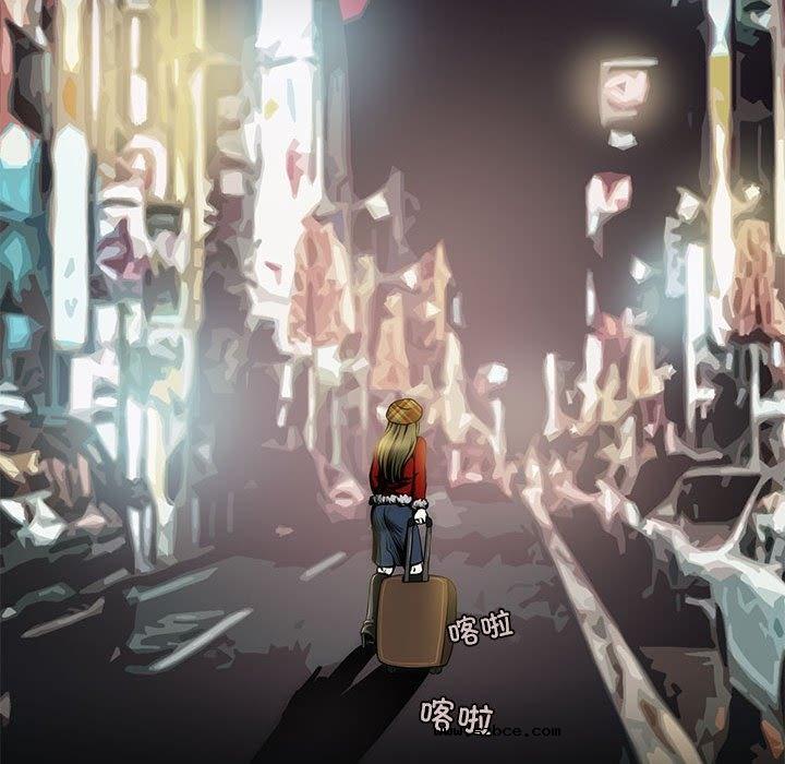 【全彩韩漫】夜之花 第1-3話