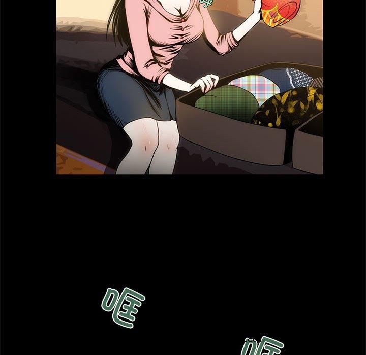 【全彩韩漫】夜之花 第1-3話