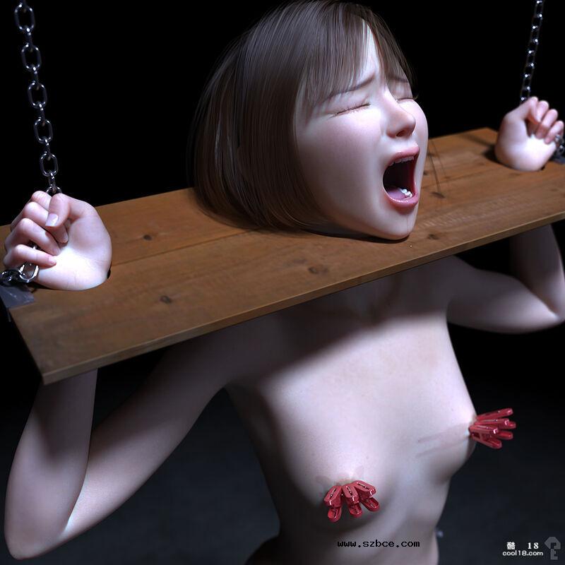 【3D图集】调教不穿内裤的叛逆女儿，捆绑打环吊珠 “監禁女子”