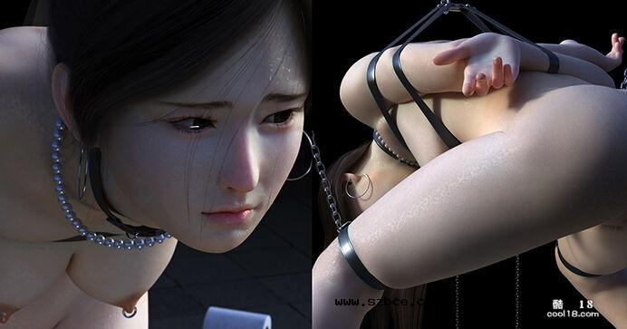 【3D图集】调教不穿内裤的叛逆女儿，捆绑打环吊珠 “監禁女子”