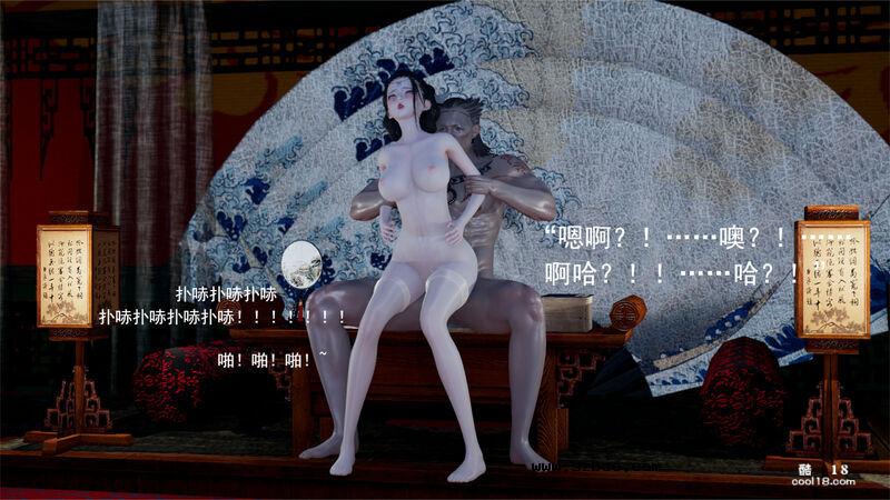 【3D】武林新星的白丝少女剑仙被魔教巨根暴姦