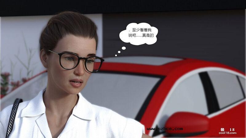 【3D】熟女双胞胎（上）