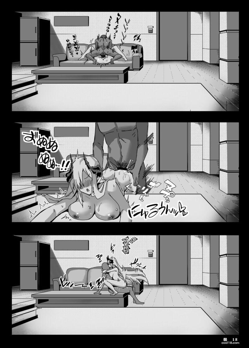 【中文漫画】真琴的夏日淫梦
