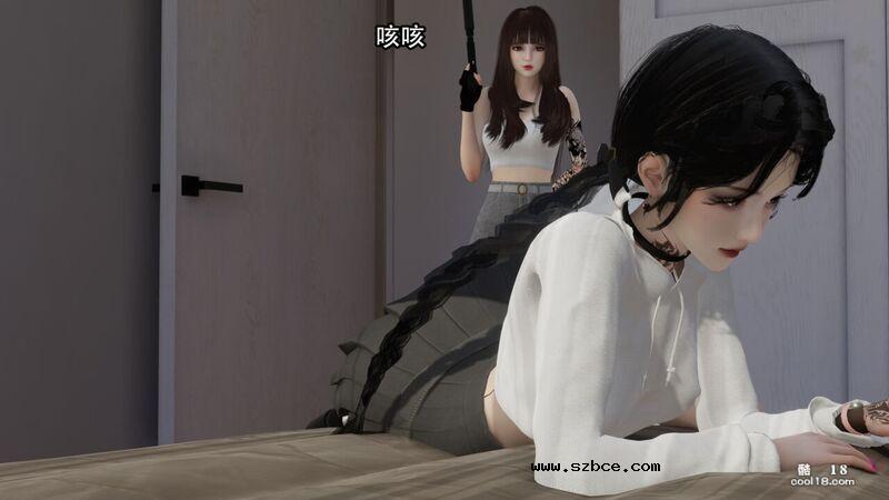 【R-18G】公寓暗杀
