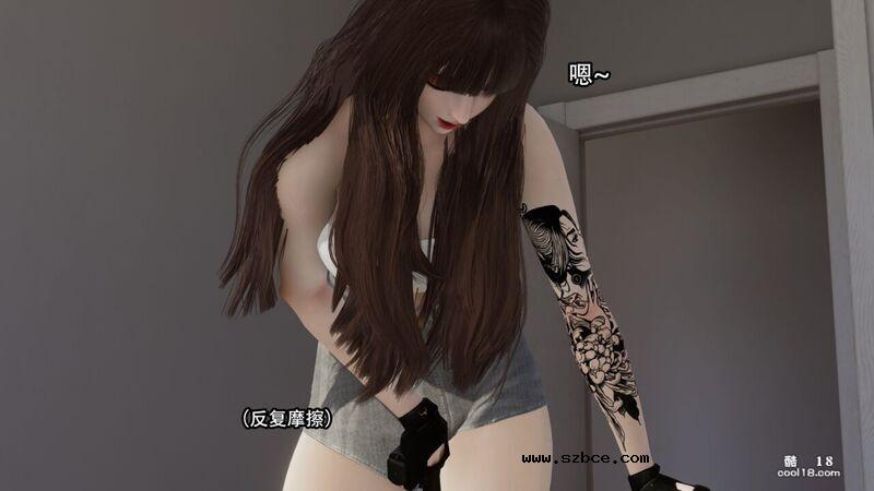 【R-18G】公寓暗杀