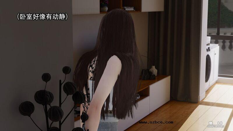 【R-18G】公寓暗杀