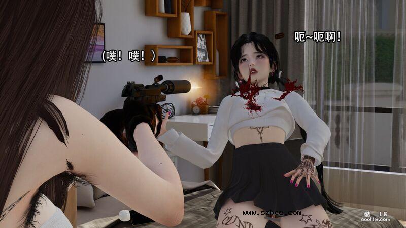 【R-18G】公寓暗杀