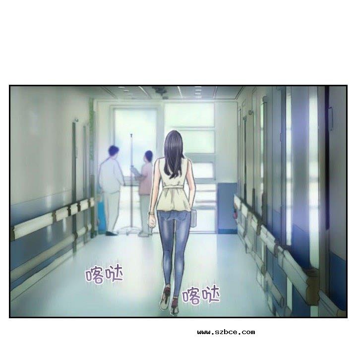 【全彩韩漫】靈魂互換 第1-3話