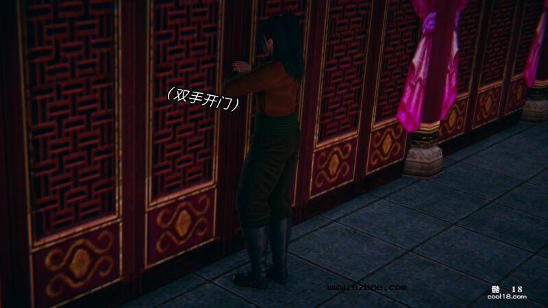 【3D】日妖传说（1）