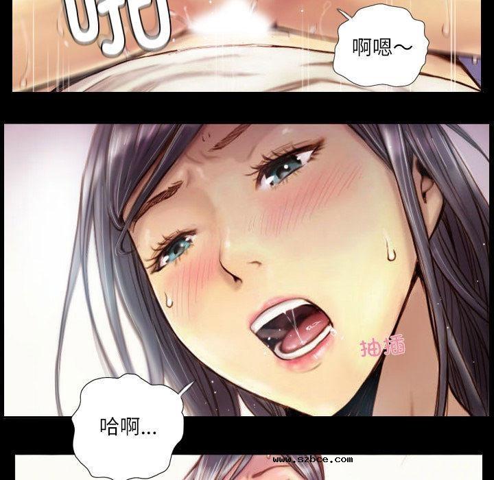 【全彩韩漫】靈魂互換 第1-3話