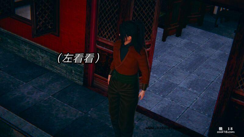 【3D】日妖传说（1）