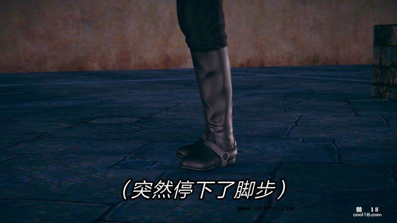【3D】日妖传说（1）
