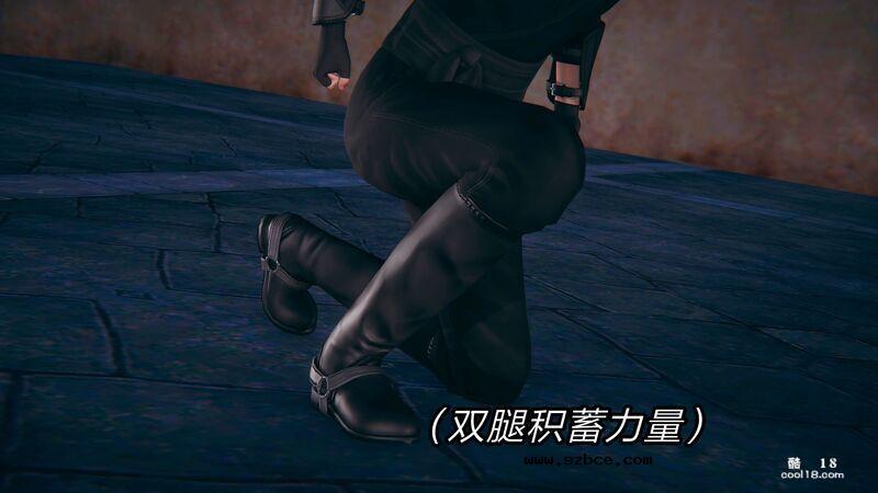【3D】日妖传说（1）