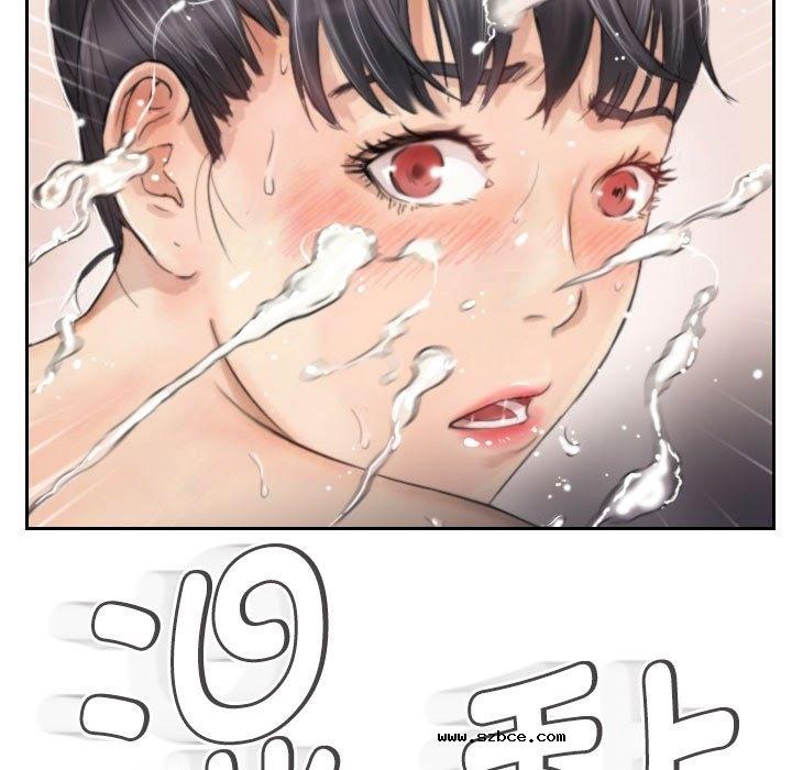 【全彩韩漫】靈魂互換 第1-3話