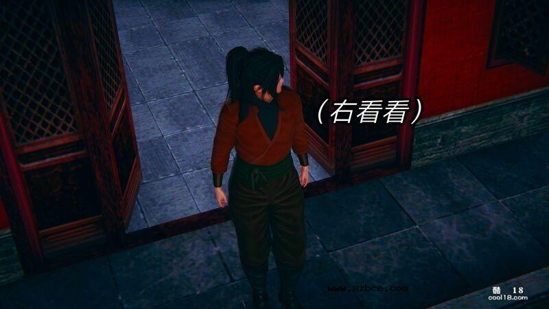 【3D】日妖传说（1）