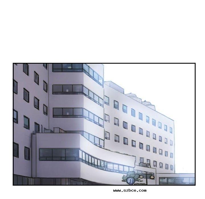 【全彩韩漫】靈魂互換 第1-3話