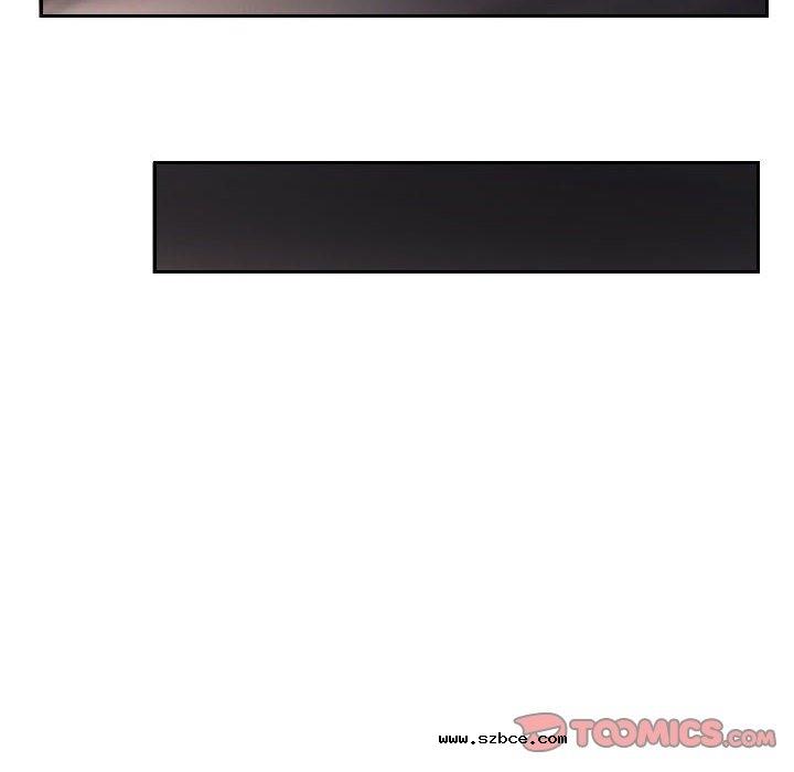【全彩韩漫】靈魂互換 第1-3話