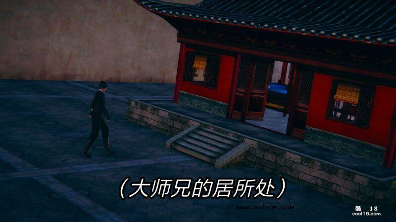 【3D】日妖传说（1）