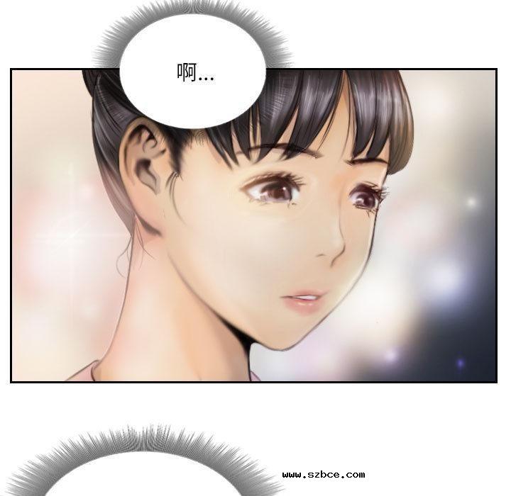 【全彩韩漫】靈魂互換 第1-3話