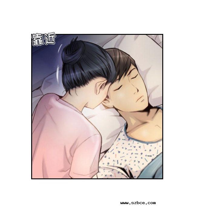 【全彩韩漫】靈魂互換 第1-3話