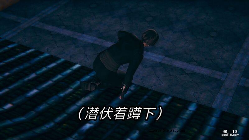 【3D】日妖传说（1）