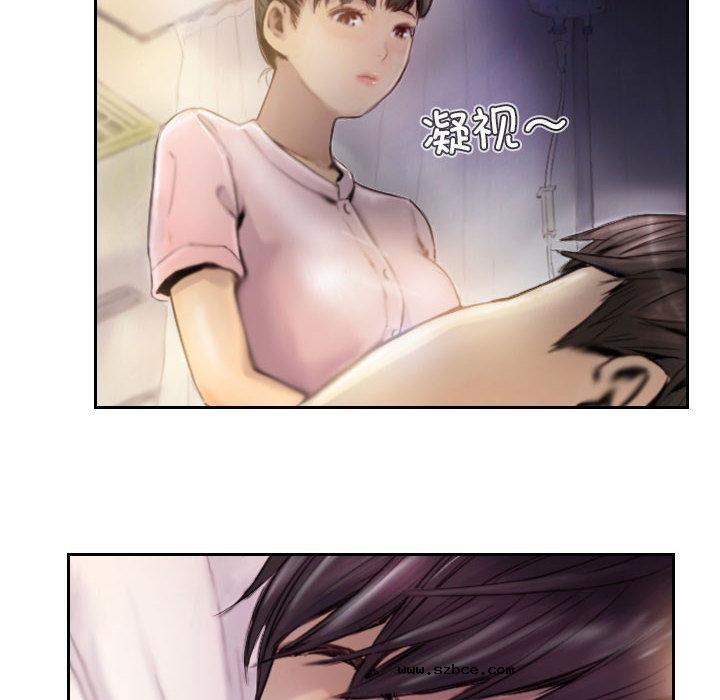 【全彩韩漫】靈魂互換 第1-3話